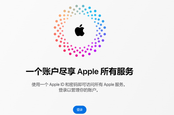 三门峡iPhone维修中心分享iPhone下载应用时重复提示输入账户密码怎么办 