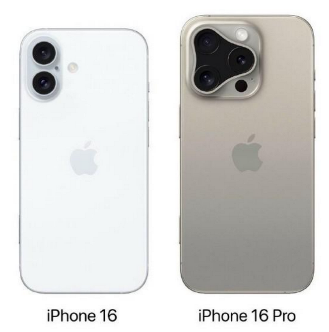 三门峡苹果16维修网点分享iPhone16系列提升明显吗 