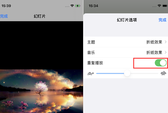 三门峡苹果14维修店分享iPhone14相册视频如何循环播放