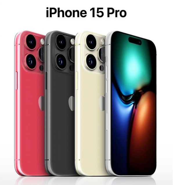 三门峡苹果维修网点分享iPhone 15 Pro长什么样 