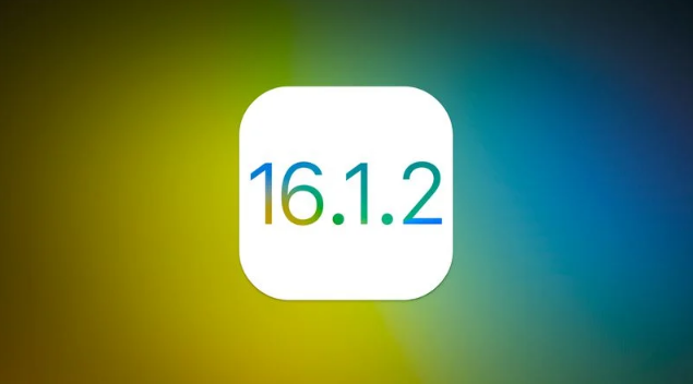 三门峡苹果维修分享iOS 16.2有Bug能降级吗？ iOS 16.1.2已关闭验证 