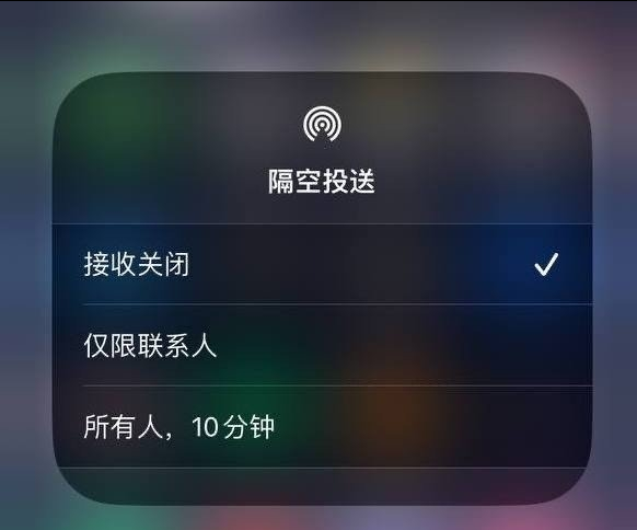 三门峡苹果手机维修分享iOS 16.1.1 正式版修复了哪些问题 