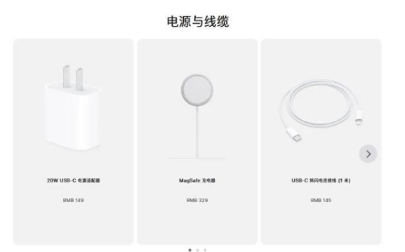 三门峡苹果手机维修分享相比iPhone 14，iPhone 15有哪些变化和改进 
