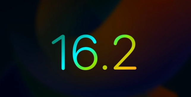 三门峡苹果手机维修分享iOS16.2 正式版什么时候发布 