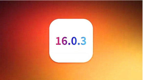 三门峡苹果手机维修分享iOS16.0.3正式版值得更新吗 