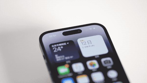 三门峡苹果14维修分享如何告诉别人你换了iPhone 14 Pro 