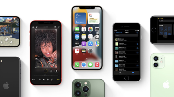 三门峡苹果手机维修分享iPhone14Pro涨价吗 