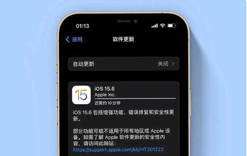 三门峡苹果手机维修分享iOS 15.6续航怎么样 