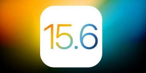 三门峡苹果手机维修分享iOS 15.6 RC版已知BUG有哪些 