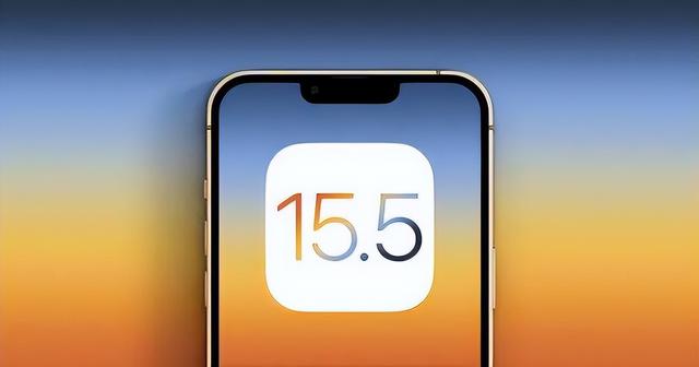 三门峡苹果手机维修分享iOS15.5值得更新吗 