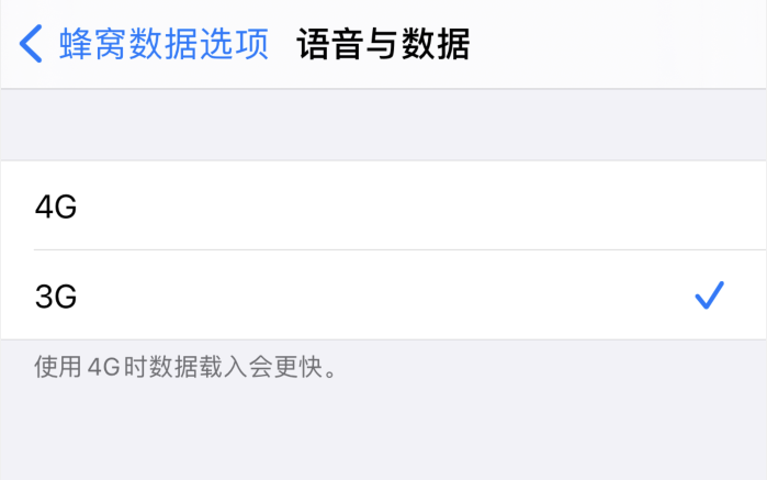 三门峡苹果手机维修分享iPhone 更新系统后找不到“个人热点”选项怎么办 
