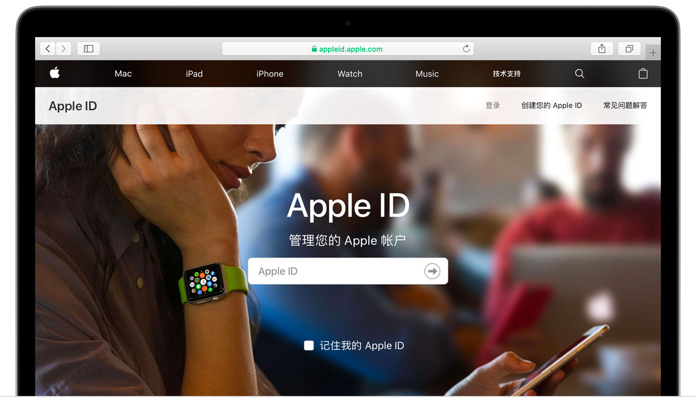 三门峡苹果手机维修分享iPhone 用户需注意 