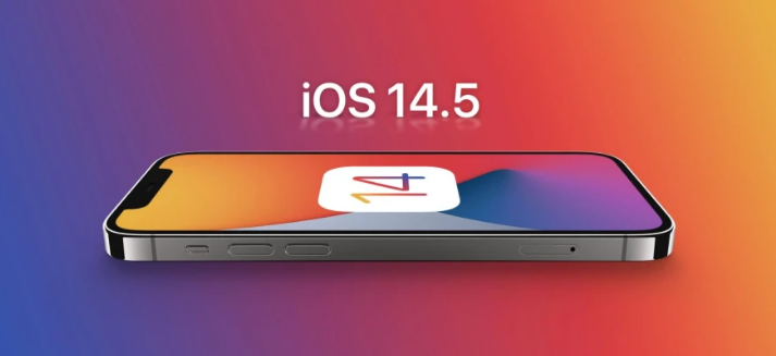 三门峡苹果手机维修分享谈谈iOS14.5正式版的使用感受 