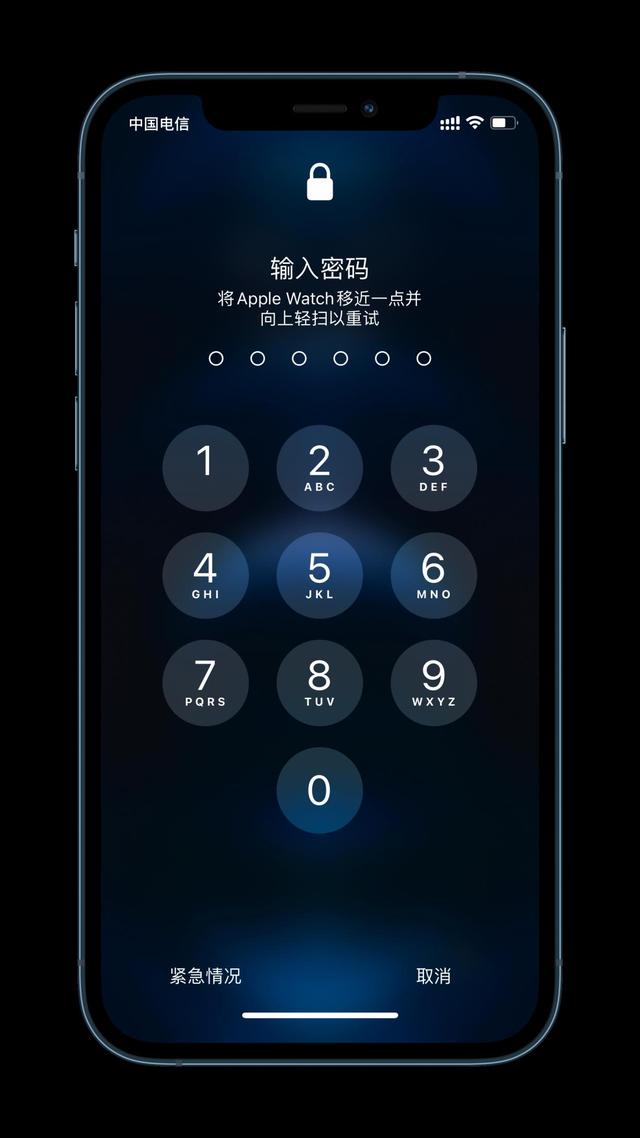 三门峡苹果手机维修分享Apple Watch解锁iPhone功能效果怎么样 