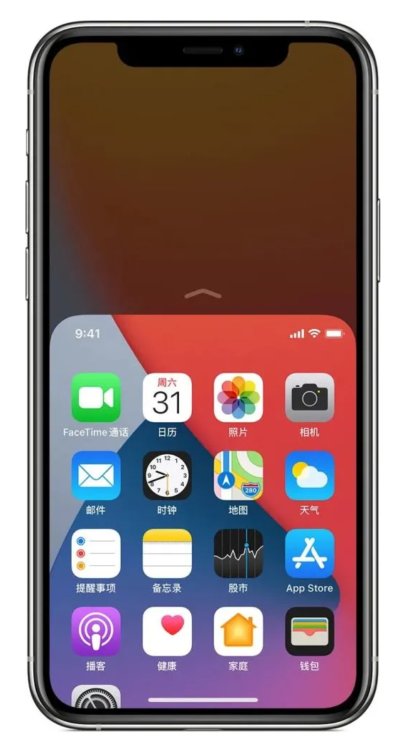 三门峡苹果手机维修分享iPhone 12单手点按屏幕使用方法 