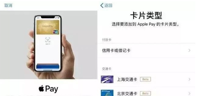 三门峡苹果手机维修分享iPhone12 手机NFC使用方法 