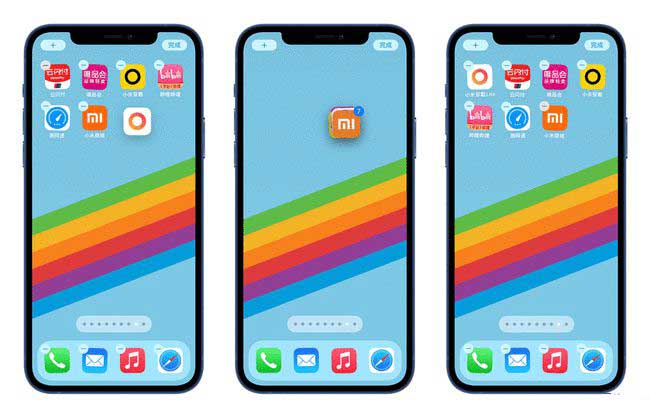 三门峡苹果手机维修分享iPhone 12如何批量移动 App 图标 