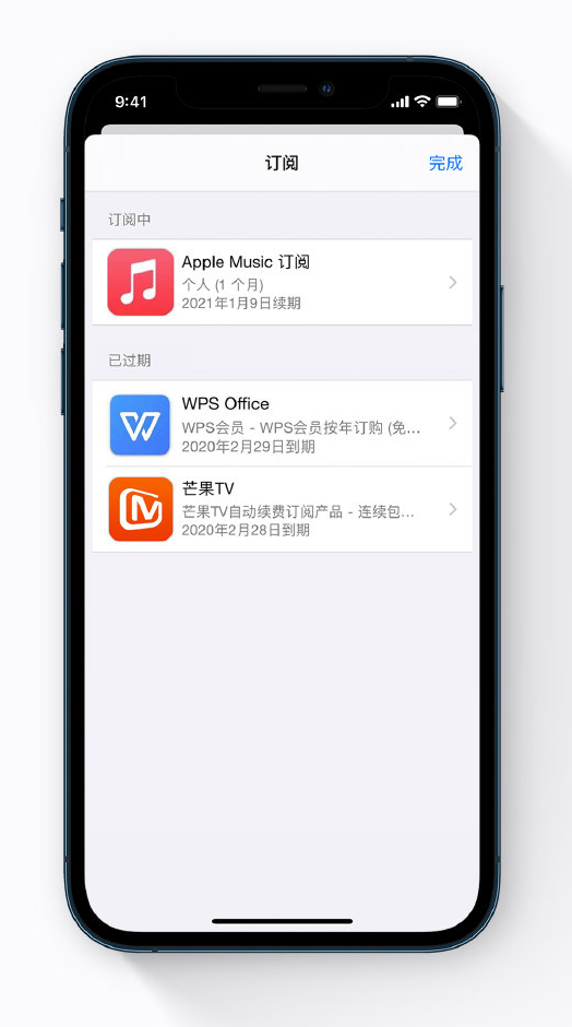三门峡苹果手机维修分享小技巧 