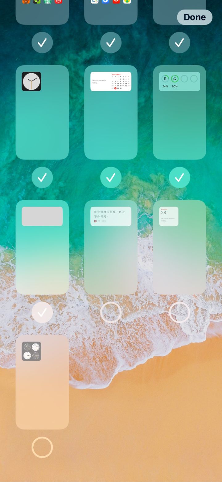 三门峡苹果手机维修分享iPhone 升级 iOS 14 后的四个实用小技巧 