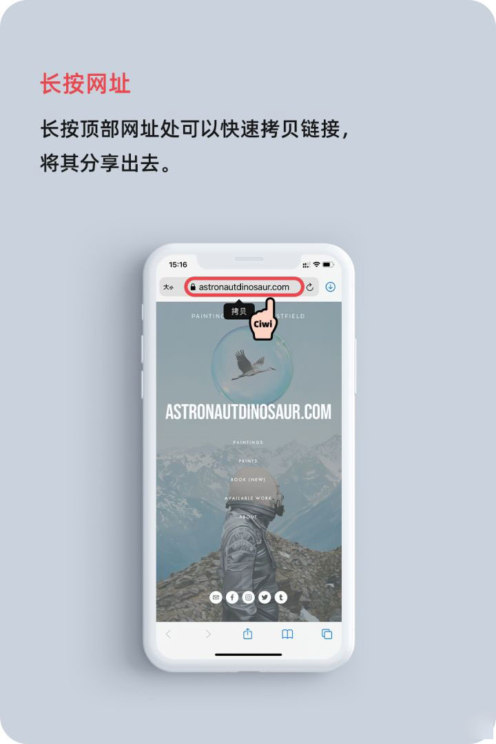 三门峡苹果手机维修分享iOS 14 教程 