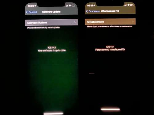 三门峡苹果手机维修分享iPhone 12 显示黑色画面时发绿光怎么办 