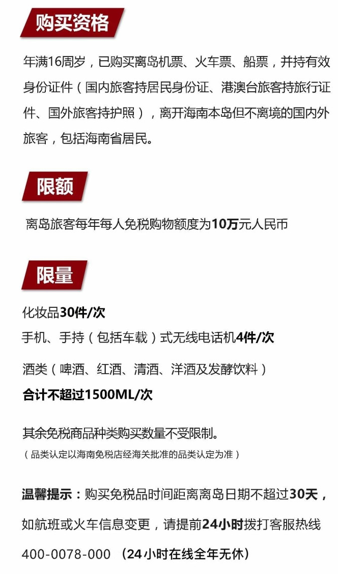 三门峡苹果手机维修分享琼版 iPhone 12 售价 4784 元起，如何才能买到 