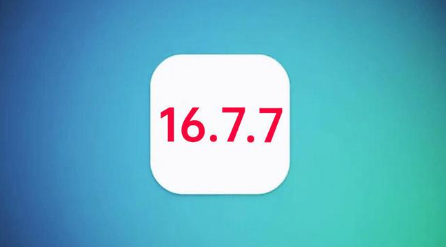 三门峡苹果手机维修分享iOS 16.7.7正式版升级_iOS 16.7.7 正式版一键刷机教程 