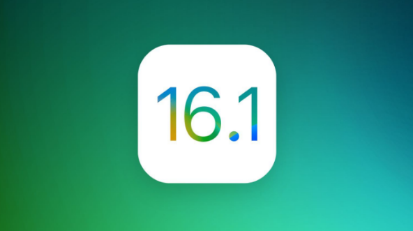 三门峡苹果手机维修分享iOS 16.1 RC版升级_iOS 16.1 RC版一键刷机教程 