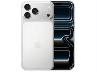 三门峡苹果维修点分享iPhone 17 Pro Max锁屏密码小百科 