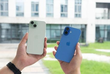 三门峡苹果维修点分享iPhone 16 Plus发烫多场景剖析 