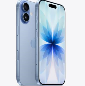 三门峡苹果维修点分享iPhone 17发烫隐藏诱因解析 